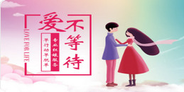 约会技巧:约会时男方会关心女方的哪些信息_www.17xiangqinwang.com (一起相亲网)