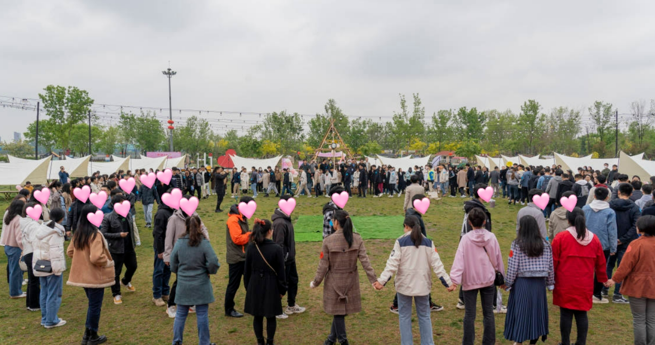 “带你去旅行”游园相亲会