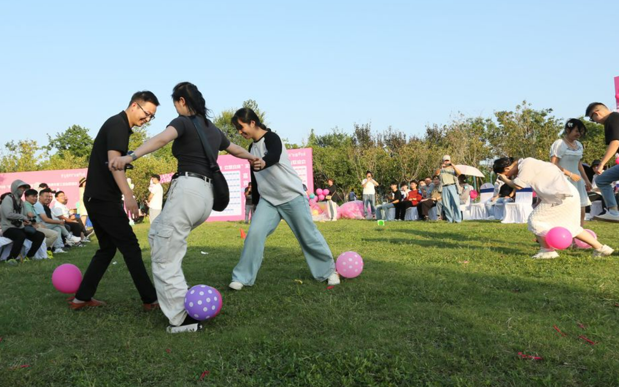 “青春友约 缘来是你”单身青年交友联谊活动