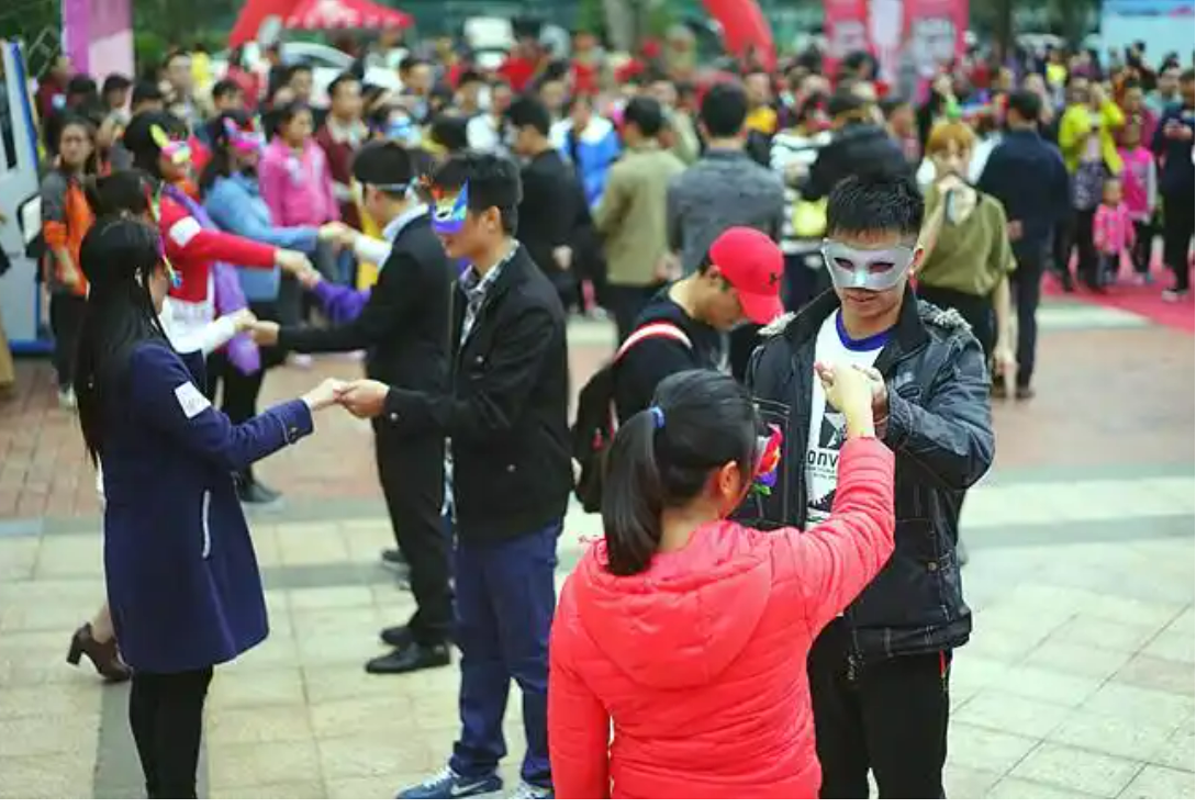 假面舞会交友活动