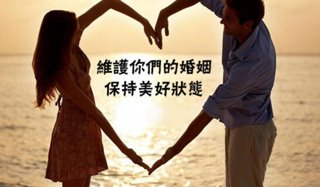 一个聪明女人的幸福婚姻_www.17xiangqinwang.com （一起相亲