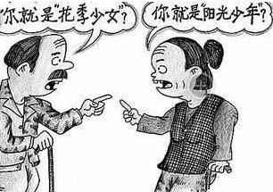 网络交友切记避免长时间网恋-www.17xiangqinwang.com（一起相