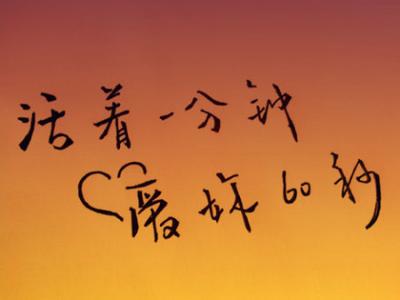 表白情书大全 写给女朋友的情书-www.17xiangqinwang.com（一