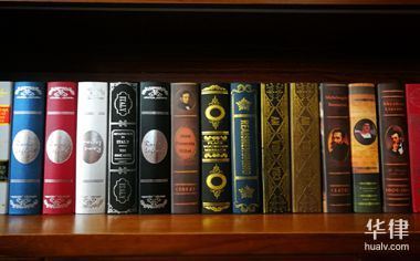 新婚姻法全文有关房产、离婚、孩子抚养的规定是什么-www.17xiangqinw