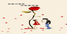 人过中年，要学会果断判断，及时止损-www.17xiangqinwang.com （一起相亲网）