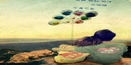 爱情的核心是什么？-www.17xiangqinwang.com （一起相亲网）