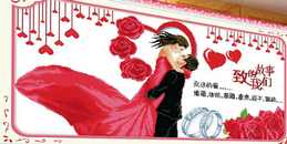 教你网络交友如何考察对方-www.17xiangqinwang.com（一起相亲