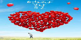 冰封快门-www.17xiangqinwang.com (一起相亲网)